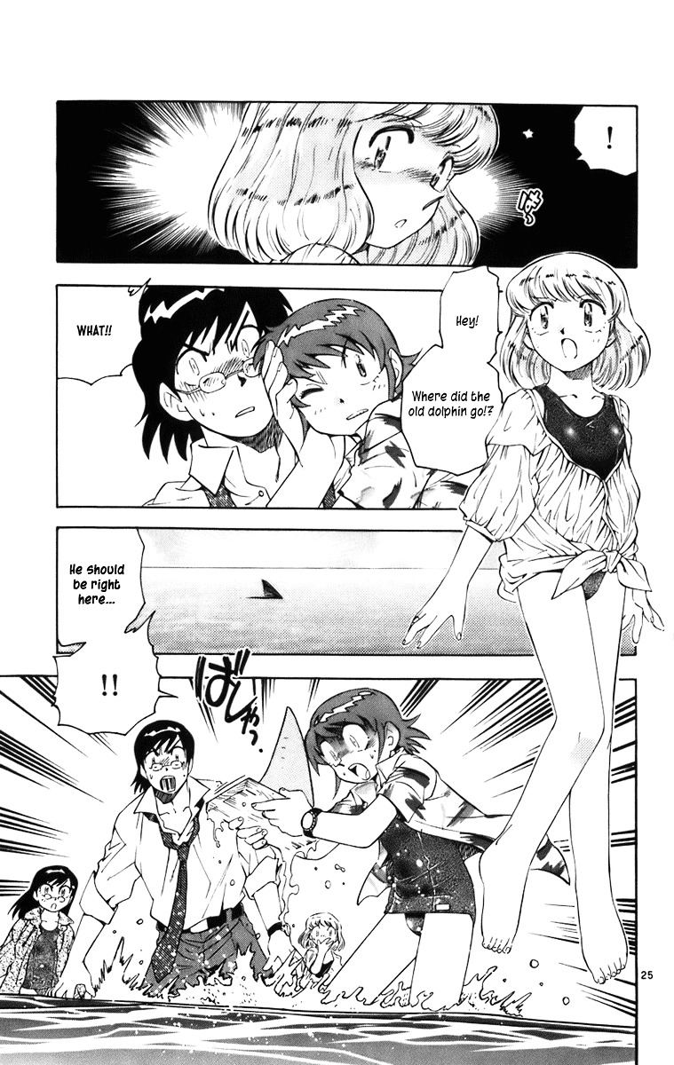 Zettai Karen Children Chapter 377.2 page 139 - chap 0