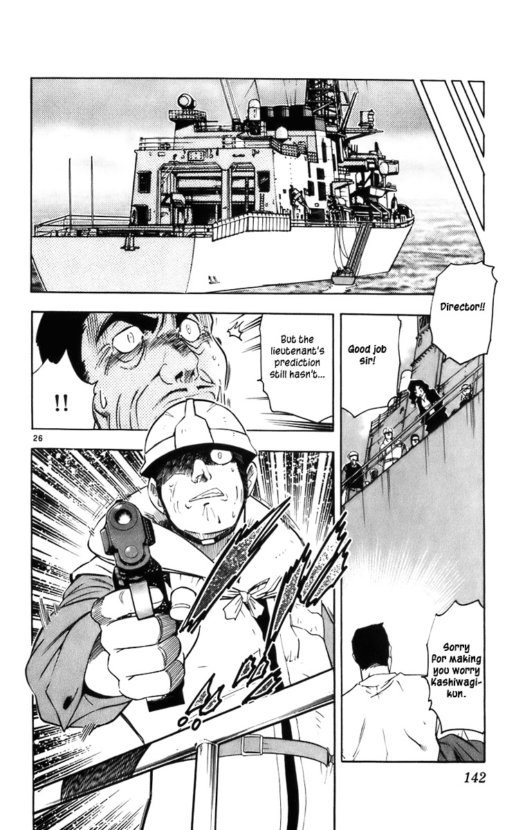 Zettai Karen Children Chapter 377.2 page 140 - chap 0