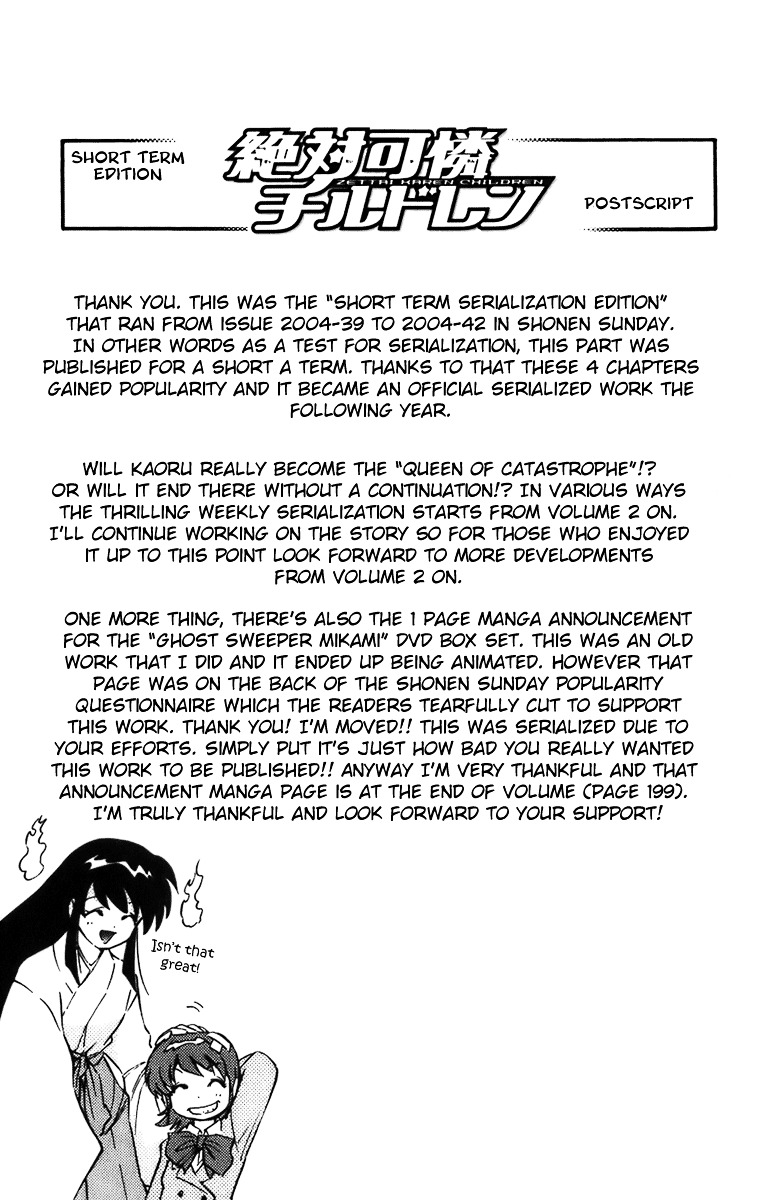 Zettai Karen Children Chapter 377.2 page 147 - chap 0