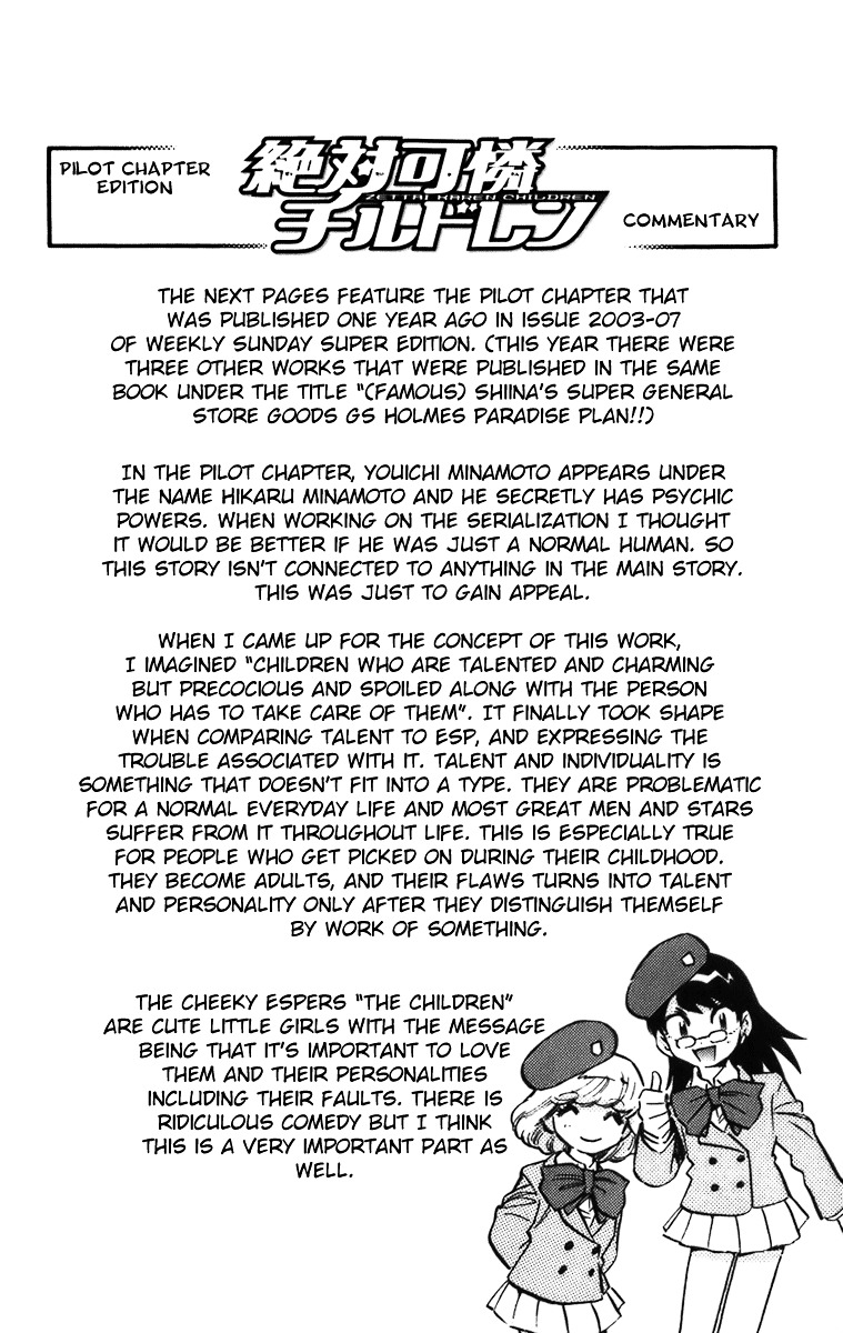 Zettai Karen Children Chapter 377.2 page 148 - chap 0