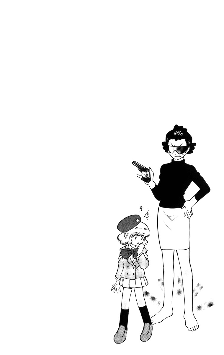 Zettai Karen Children Chapter 377.2 page 151 - chap 0