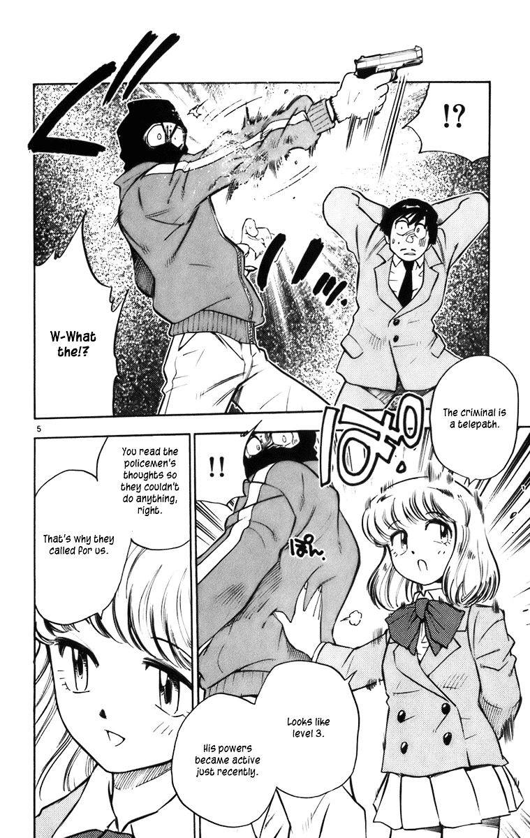 Zettai Karen Children Chapter 377.2 page 153 - chap 0