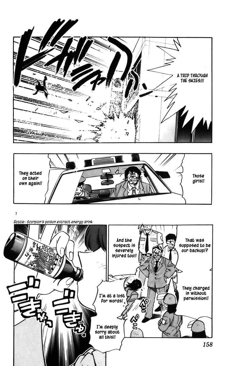 Zettai Karen Children Chapter 377.2 page 155 - chap 0