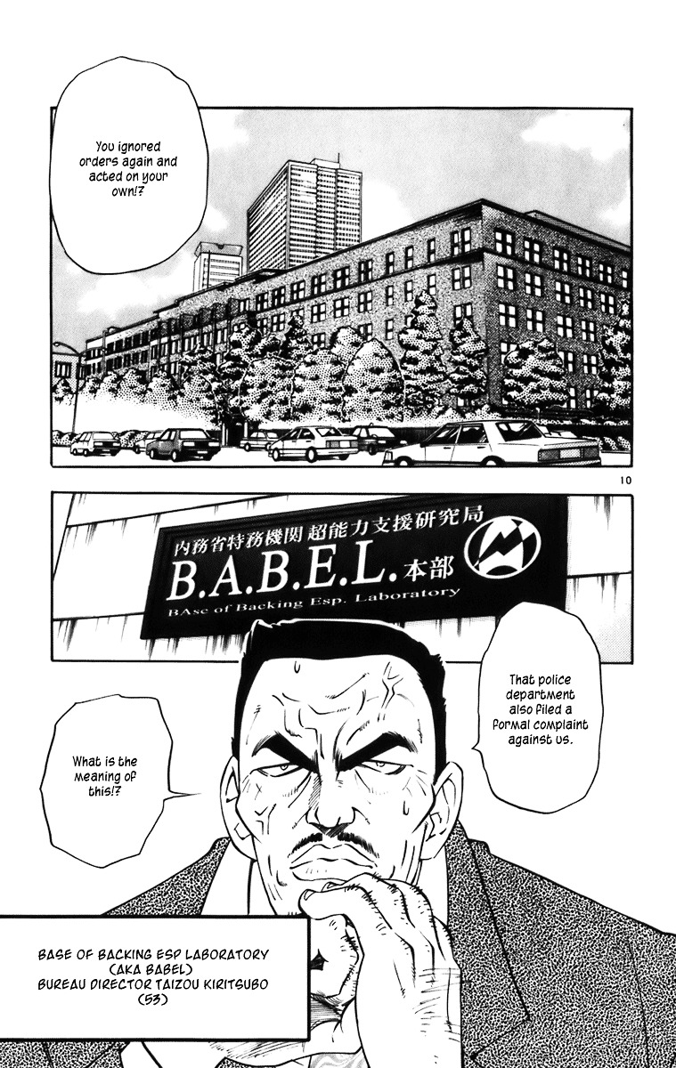 Zettai Karen Children Chapter 377.2 page 158 - chap 0