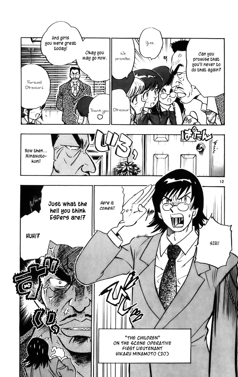 Zettai Karen Children Chapter 377.2 page 160 - chap 0