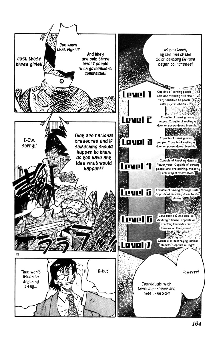 Zettai Karen Children Chapter 377.2 page 161 - chap 0