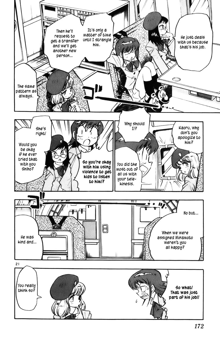 Zettai Karen Children Chapter 377.2 page 169 - chap 0