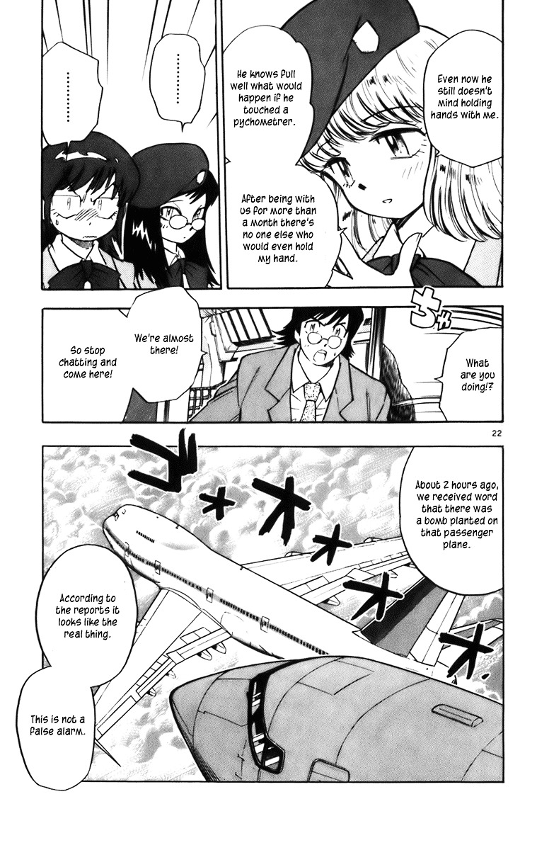 Zettai Karen Children Chapter 377.2 page 170 - chap 0
