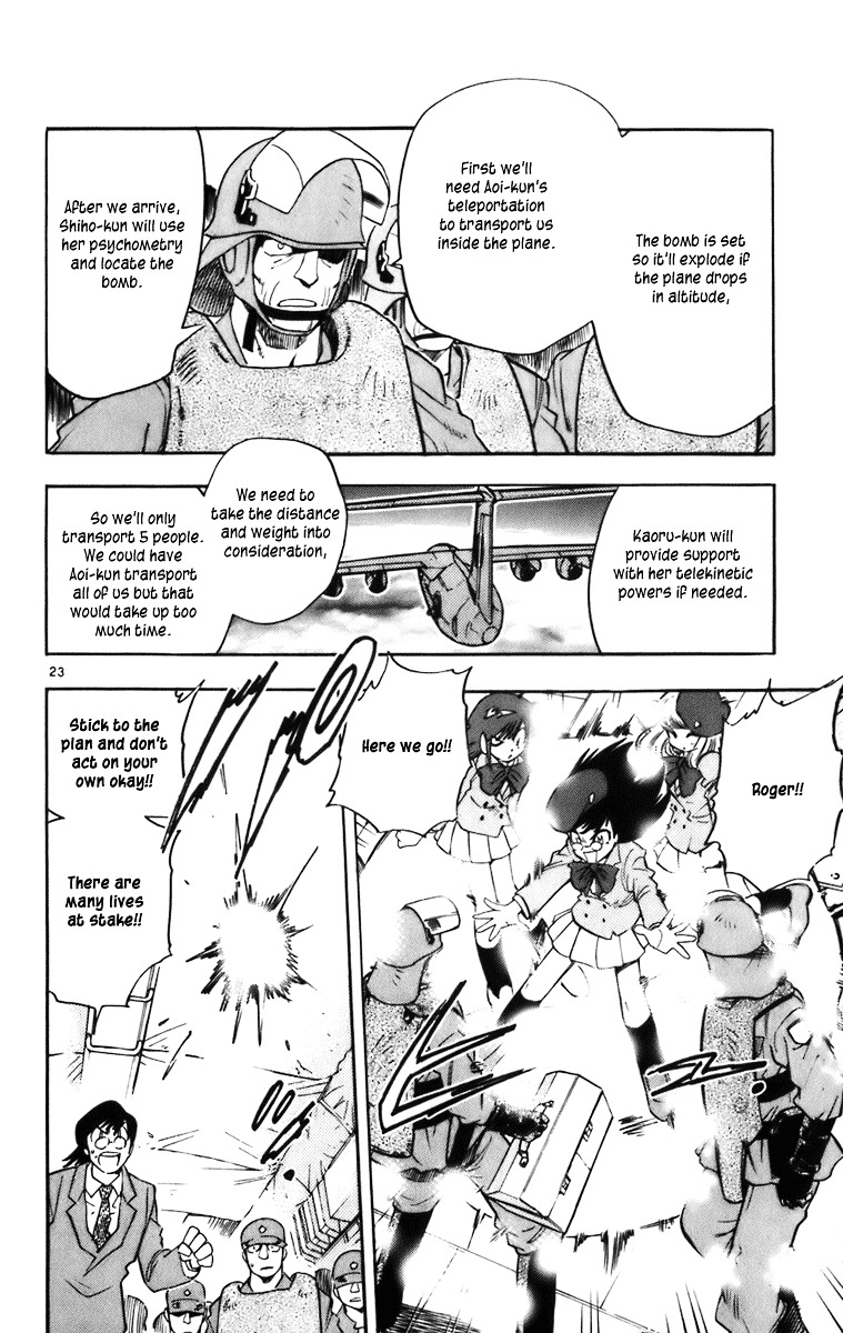 Zettai Karen Children Chapter 377.2 page 171 - chap 0