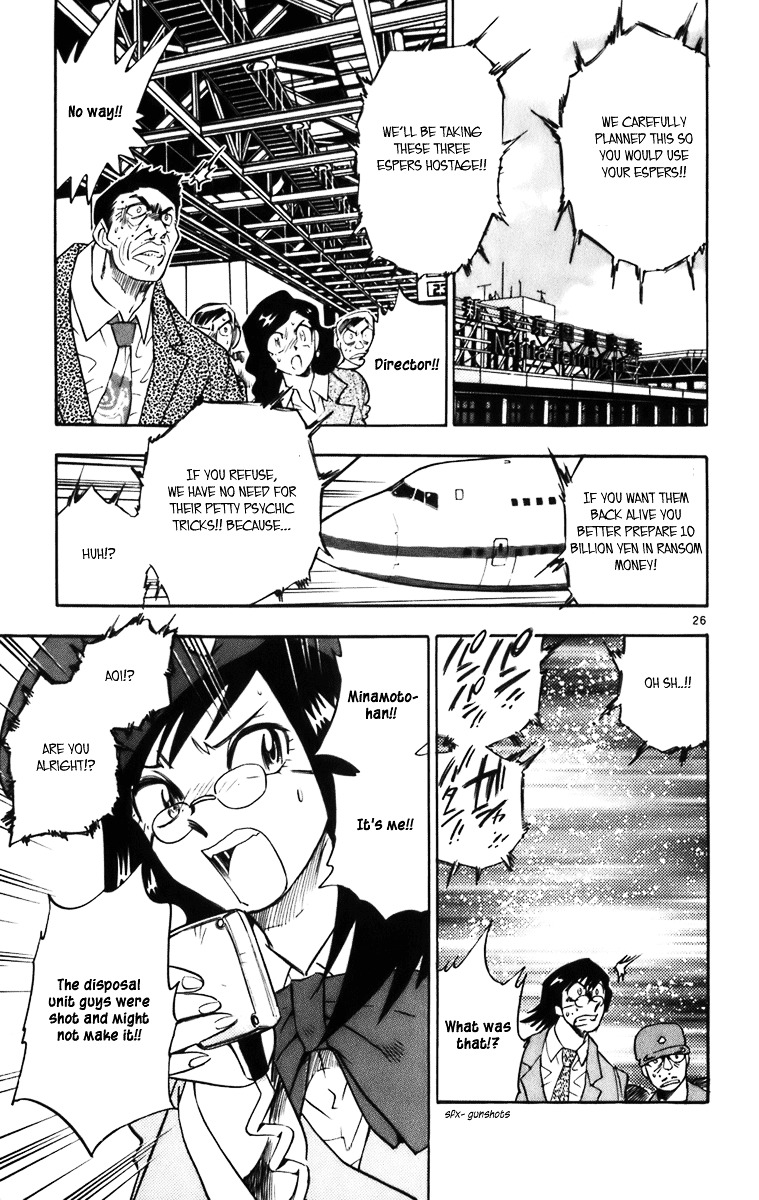 Zettai Karen Children Chapter 377.2 page 174 - chap 0