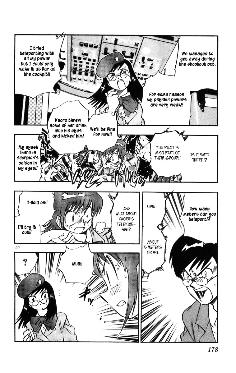 Zettai Karen Children Chapter 377.2 page 175 - chap 0