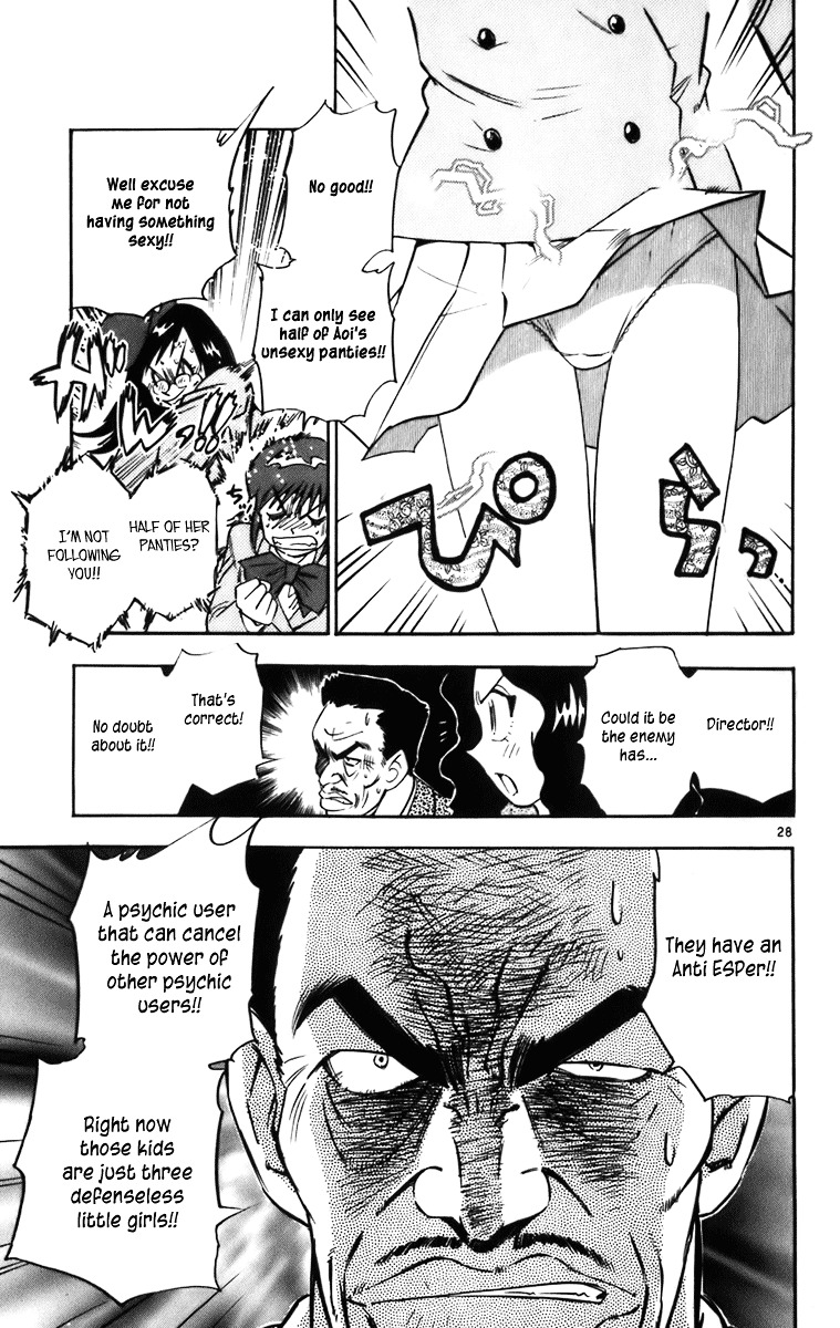 Zettai Karen Children Chapter 377.2 page 176 - chap 0