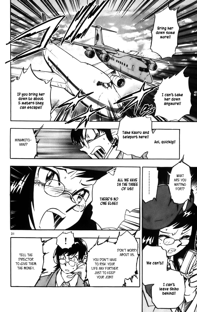 Zettai Karen Children Chapter 377.2 page 179 - chap 0