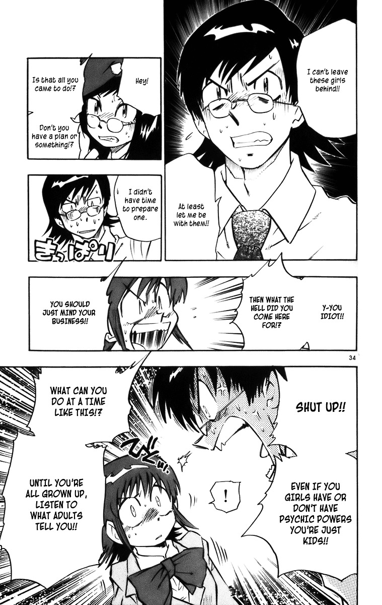 Zettai Karen Children Chapter 377.2 page 182 - chap 0