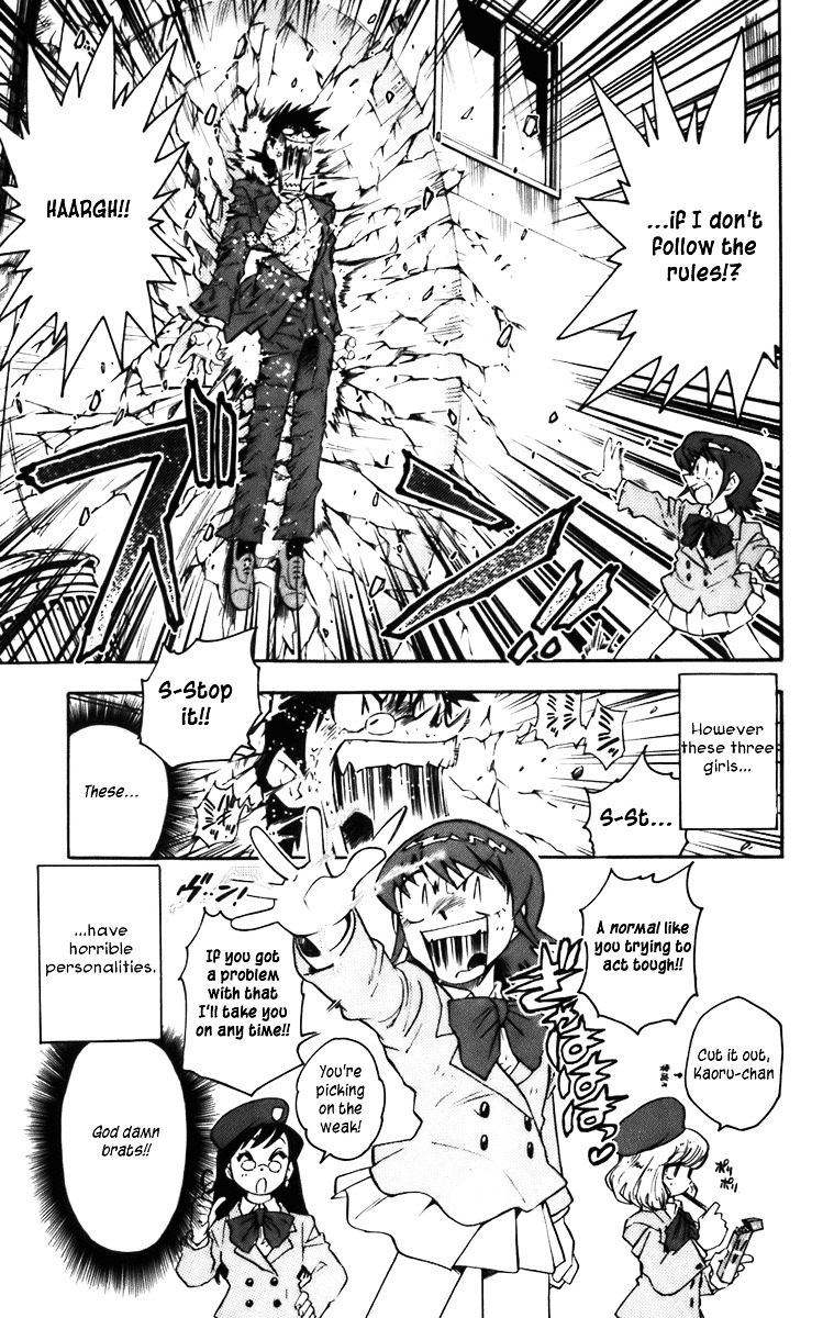 Zettai Karen Children Chapter 377.2 page 19 - chap 0