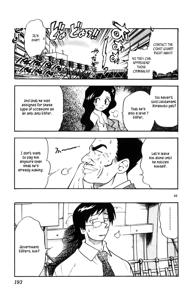 Zettai Karen Children Chapter 377.2 page 190 - chap 0