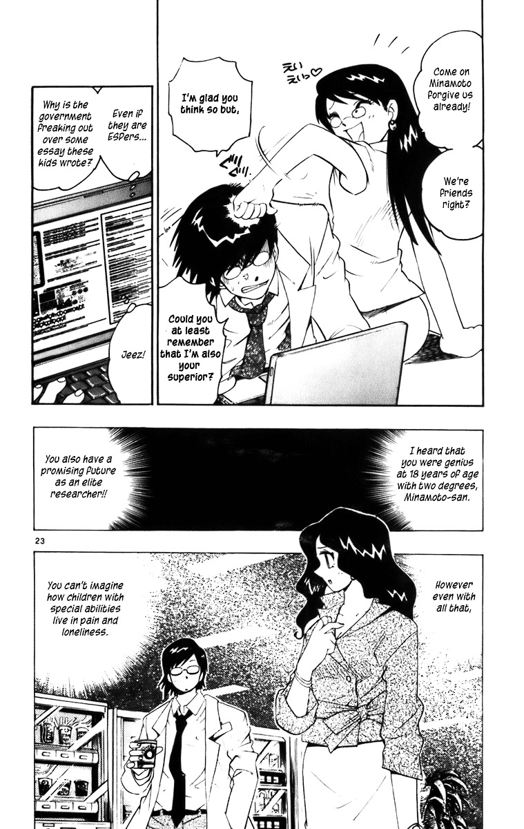 Zettai Karen Children Chapter 377.2 page 26 - chap 0