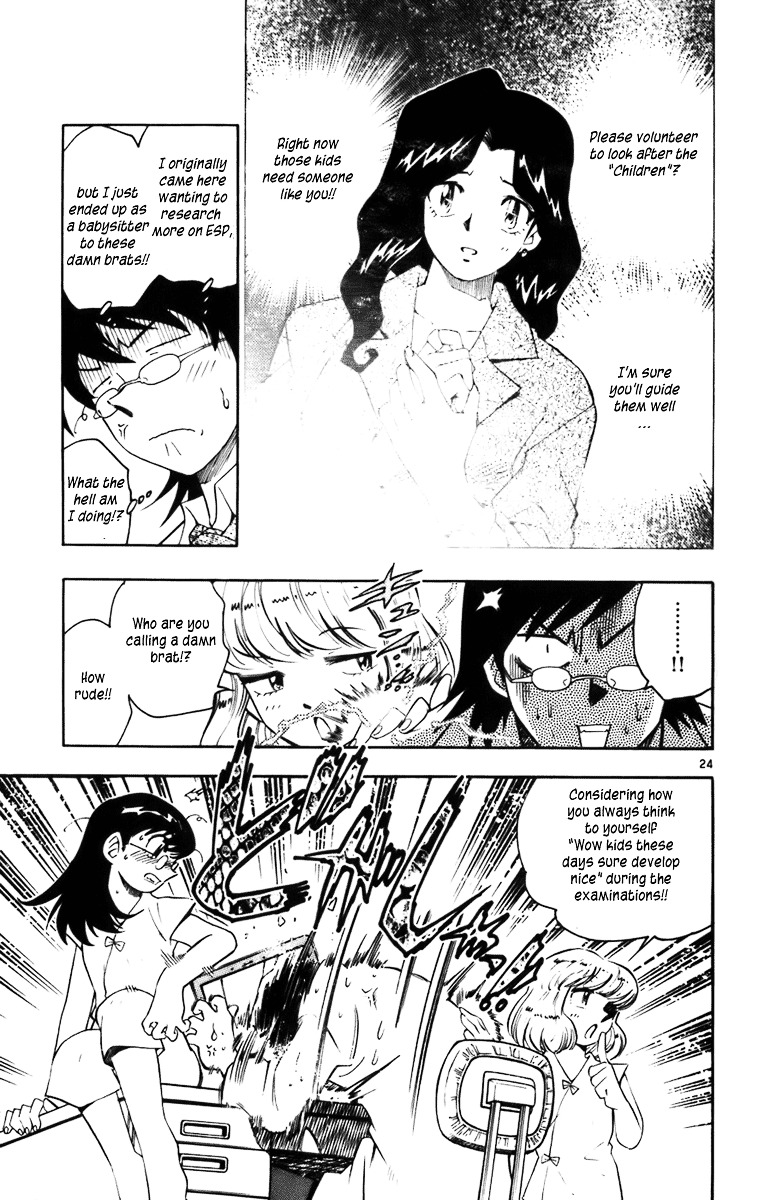 Zettai Karen Children Chapter 377.2 page 27 - chap 0