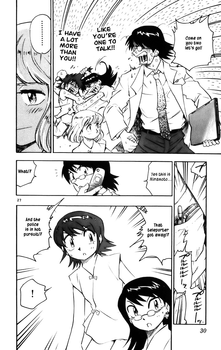 Zettai Karen Children Chapter 377.2 page 30 - chap 0