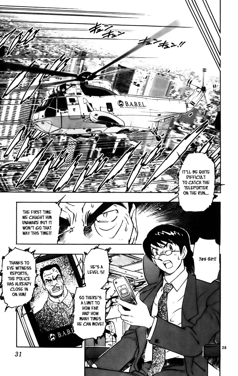 Zettai Karen Children Chapter 377.2 page 31 - chap 0