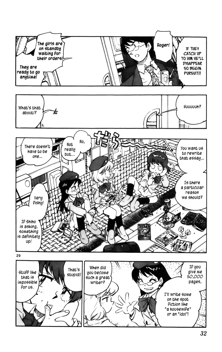 Zettai Karen Children Chapter 377.2 page 32 - chap 0
