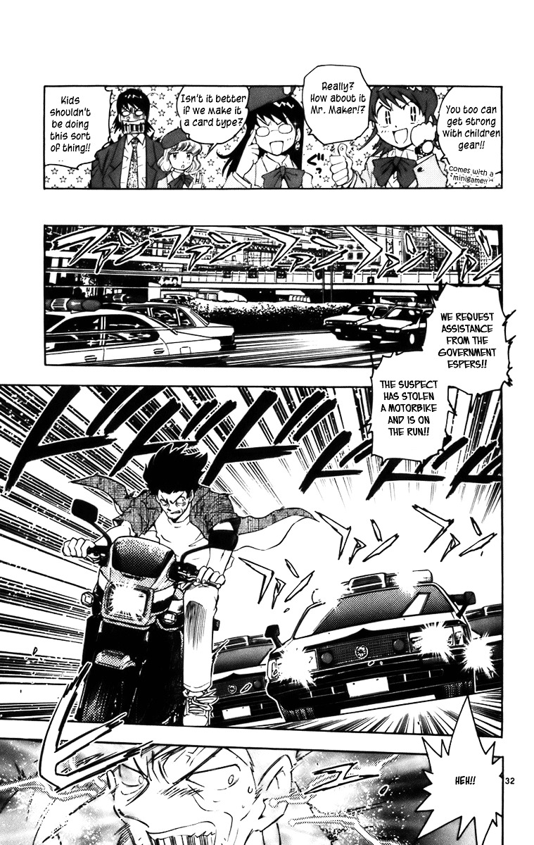 Zettai Karen Children Chapter 377.2 page 35 - chap 0