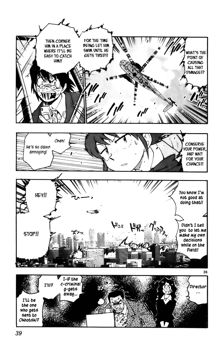 Zettai Karen Children Chapter 377.2 page 39 - chap 0