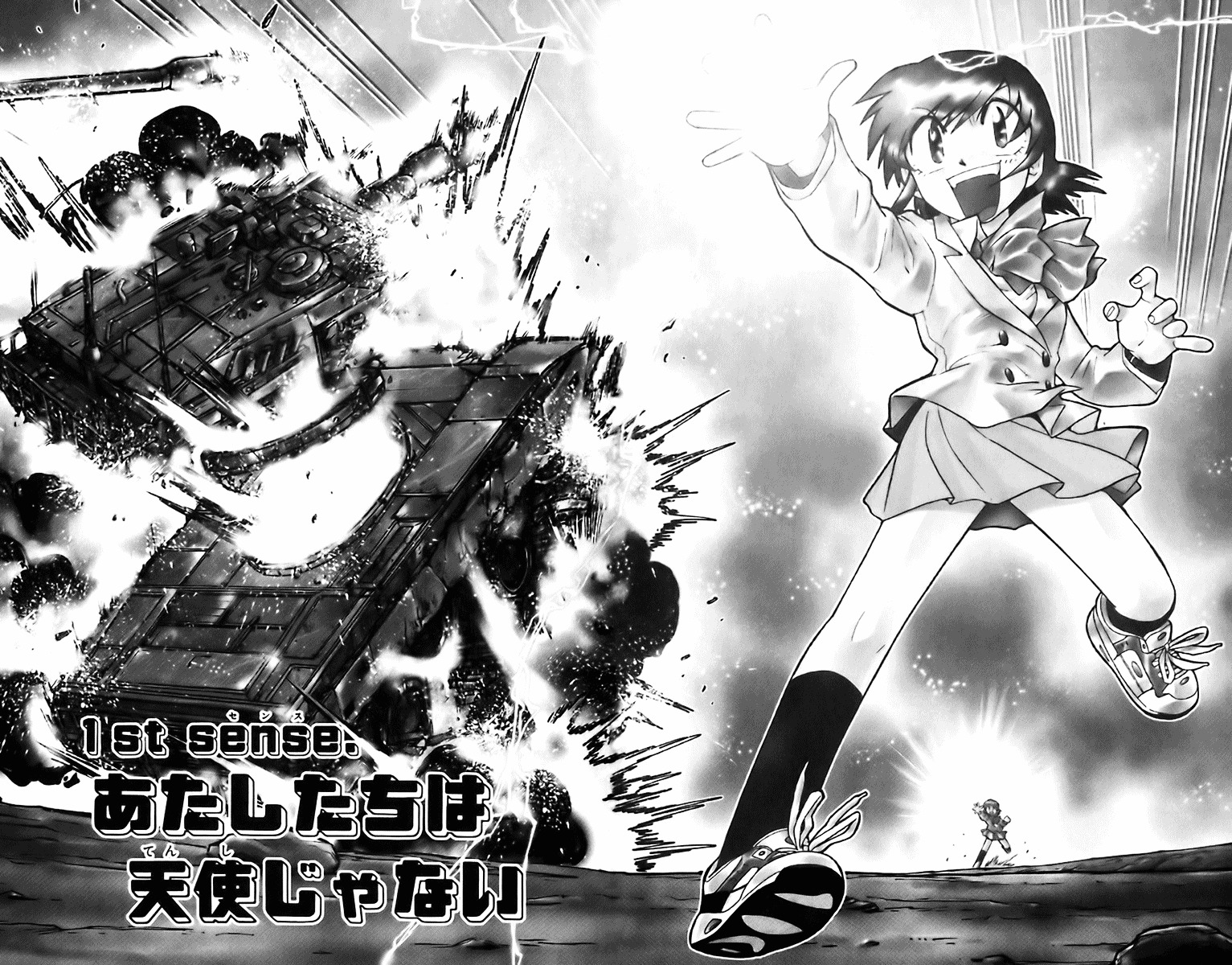 Zettai Karen Children Chapter 377.2 page 5 - chap 0