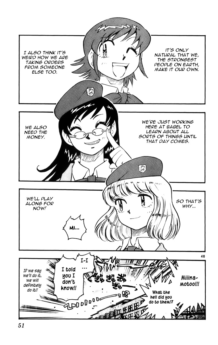 Zettai Karen Children Chapter 377.2 page 51 - chap 0