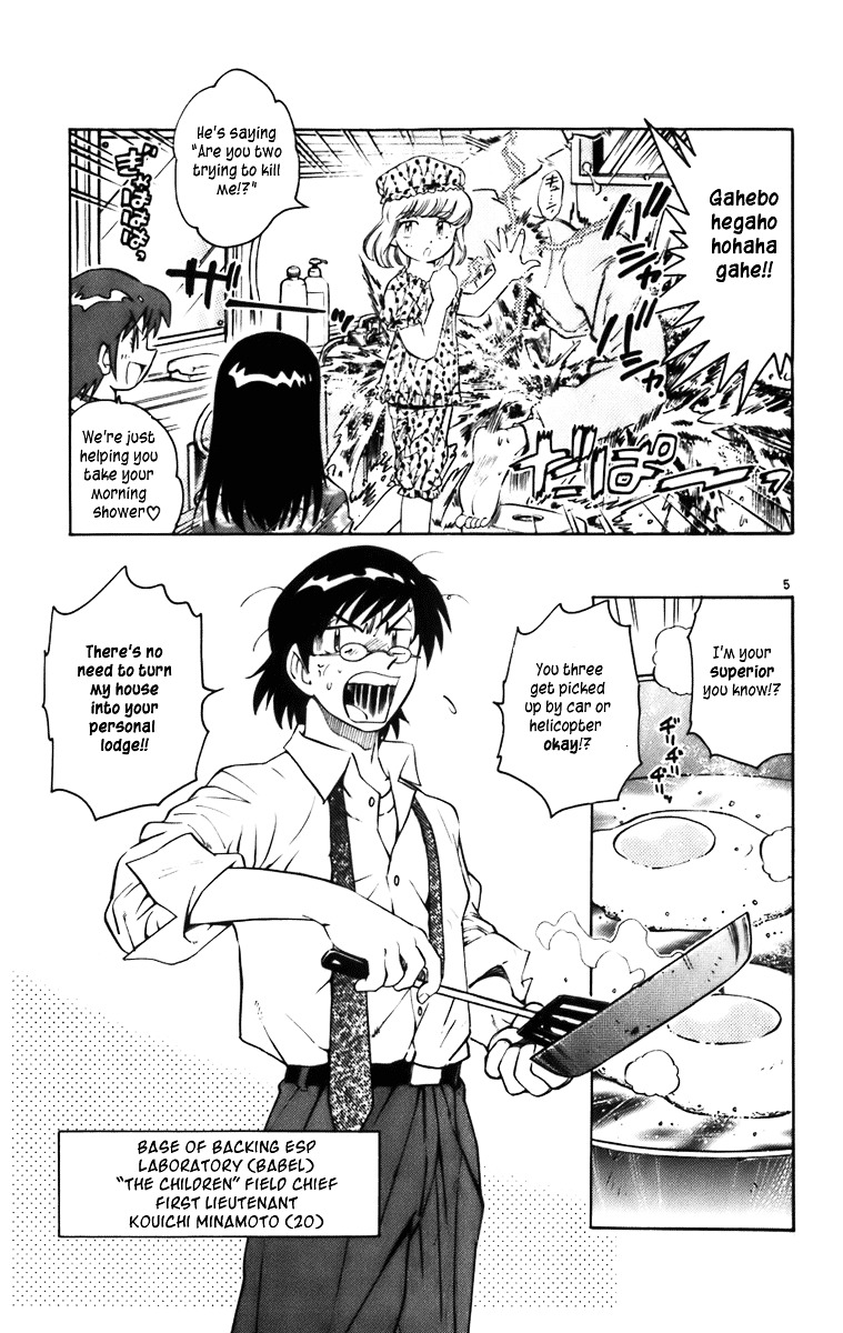 Zettai Karen Children Chapter 377.2 page 57 - chap 0