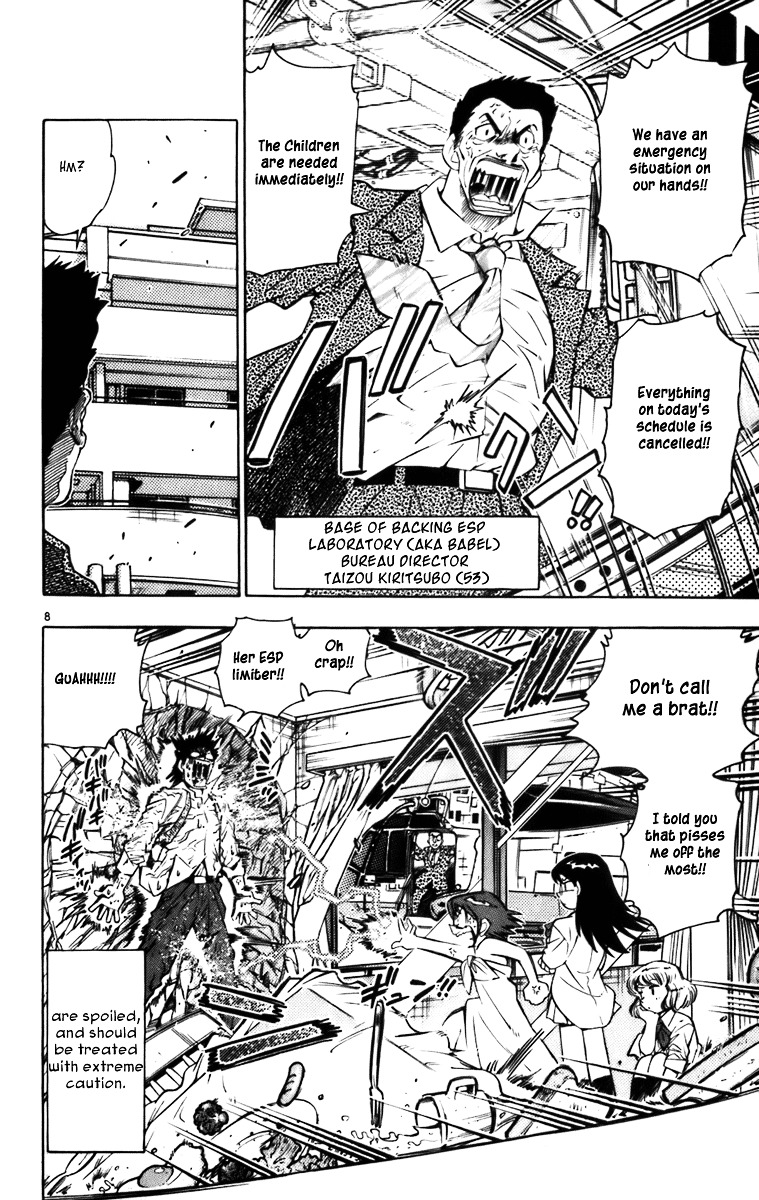 Zettai Karen Children Chapter 377.2 page 60 - chap 0