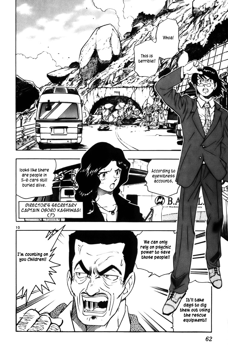 Zettai Karen Children Chapter 377.2 page 62 - chap 0
