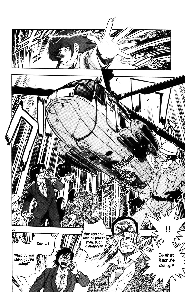 Zettai Karen Children Chapter 377.2 page 72 - chap 0