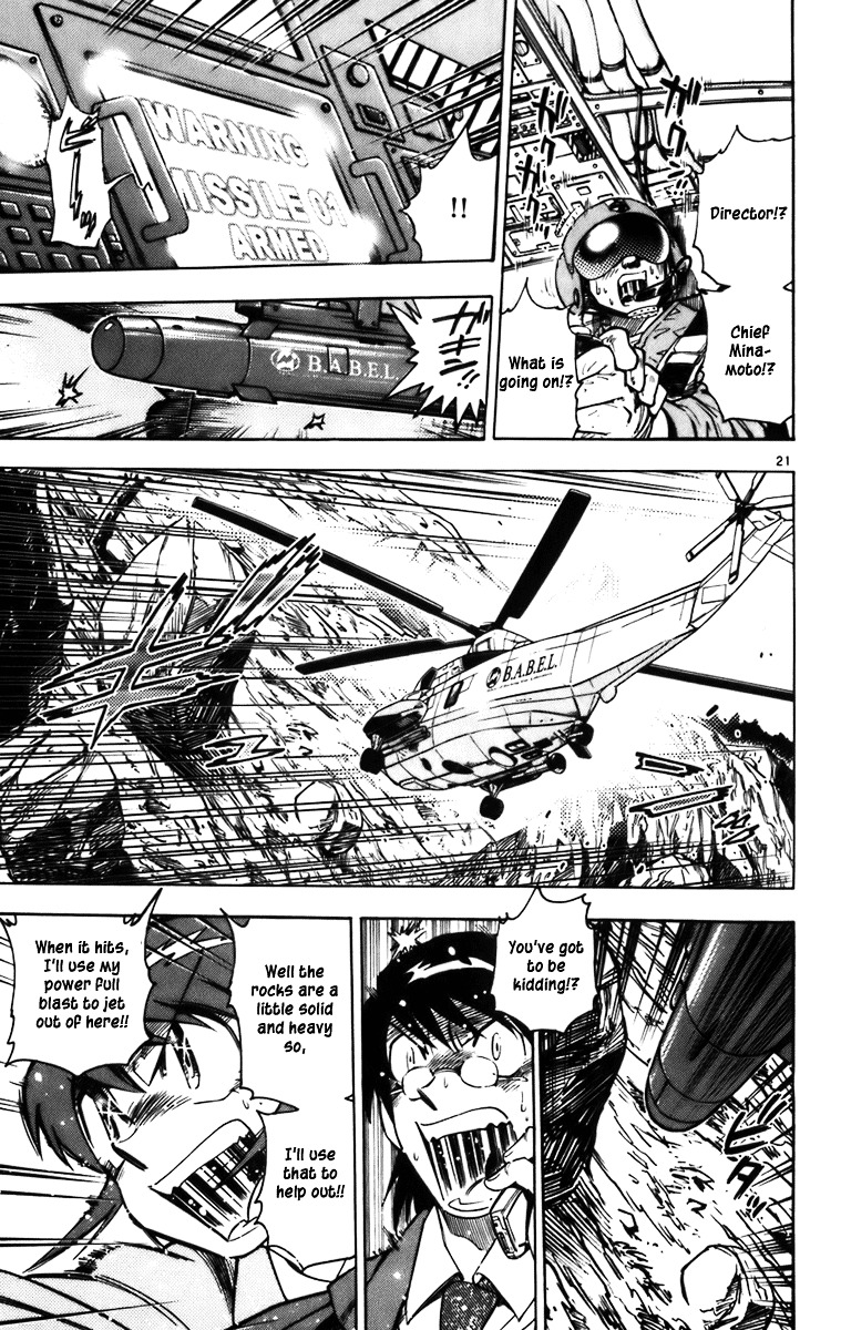 Zettai Karen Children Chapter 377.2 page 73 - chap 0