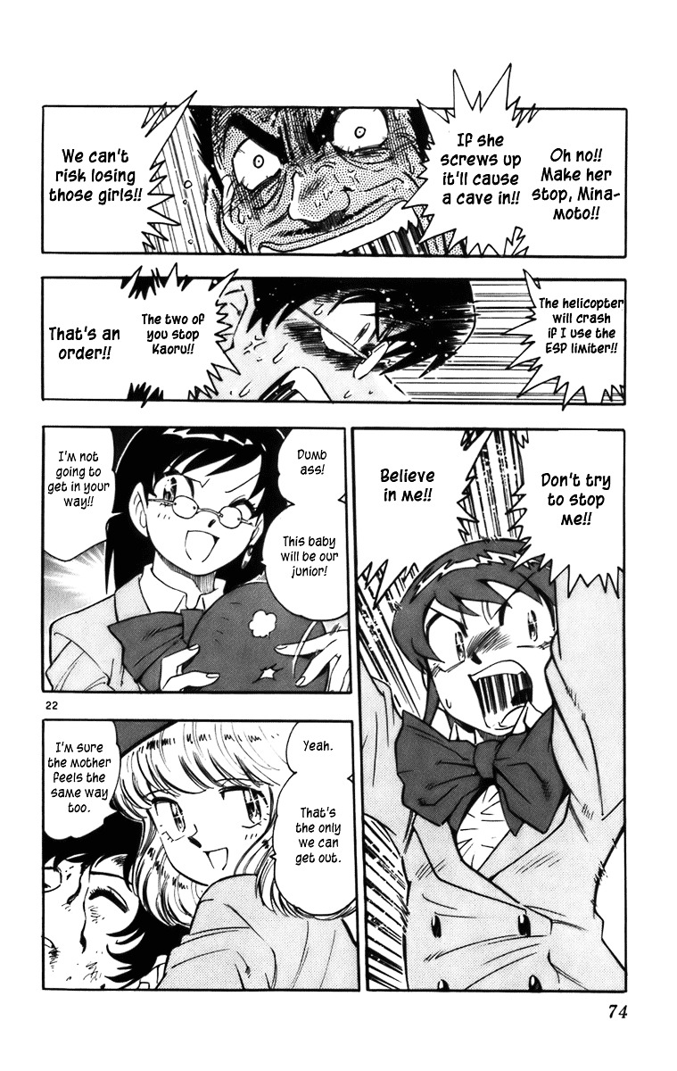 Zettai Karen Children Chapter 377.2 page 74 - chap 0
