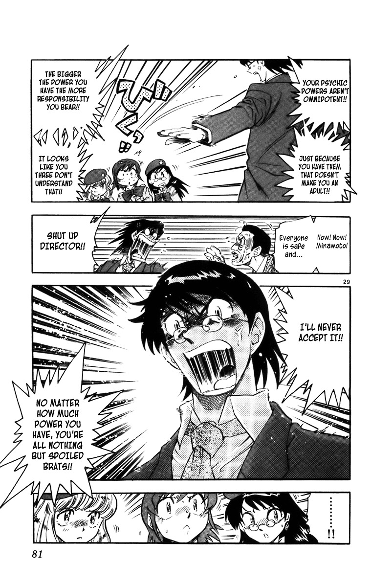 Zettai Karen Children Chapter 377.2 page 80 - chap 0