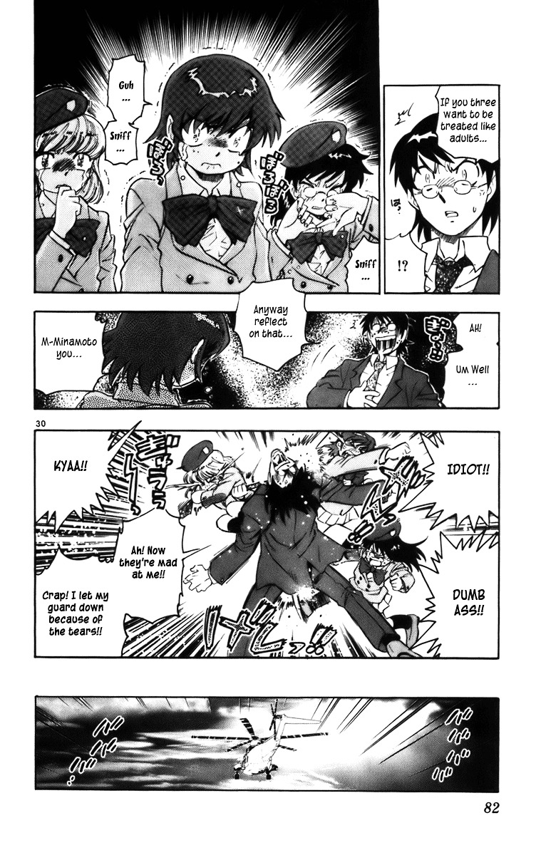 Zettai Karen Children Chapter 377.2 page 81 - chap 0