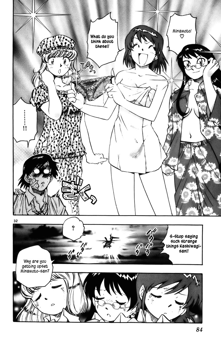 Zettai Karen Children Chapter 377.2 page 83 - chap 0