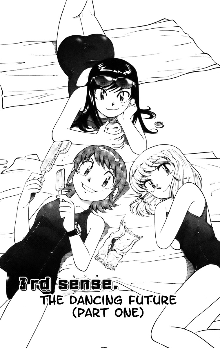 Zettai Karen Children Chapter 377.2 page 84 - chap 0