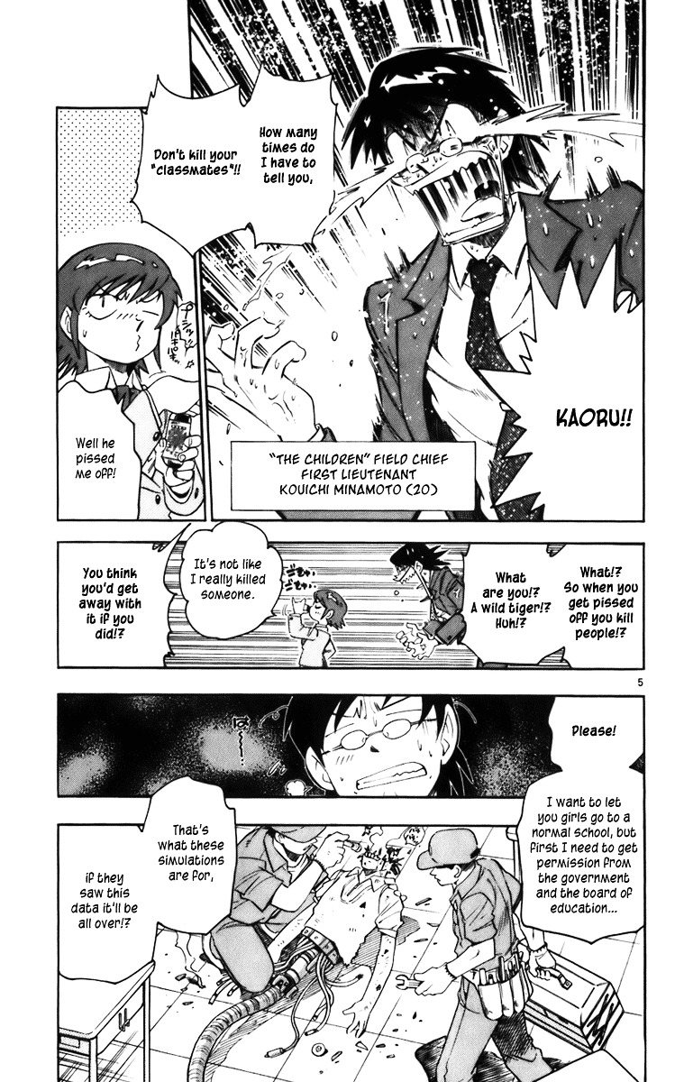 Zettai Karen Children Chapter 377.2 page 88 - chap 0