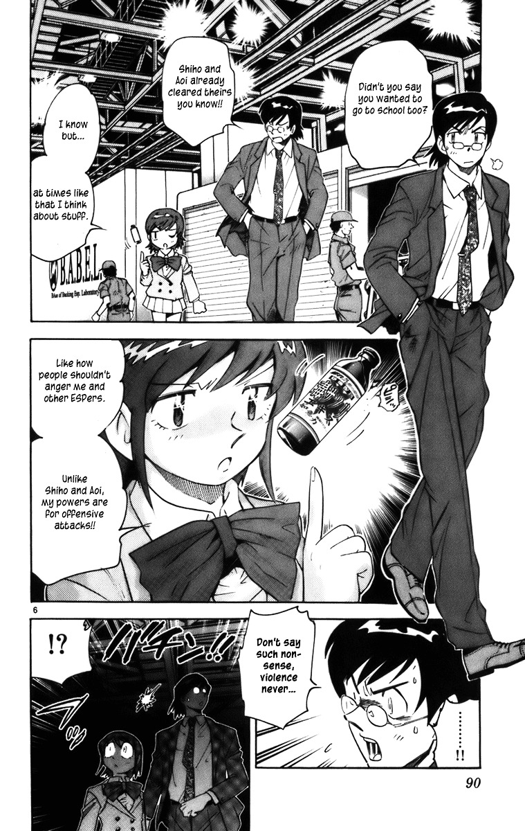 Zettai Karen Children Chapter 377.2 page 89 - chap 0