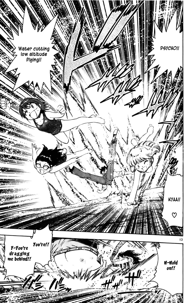 Zettai Karen Children Chapter 377.2 page 96 - chap 0