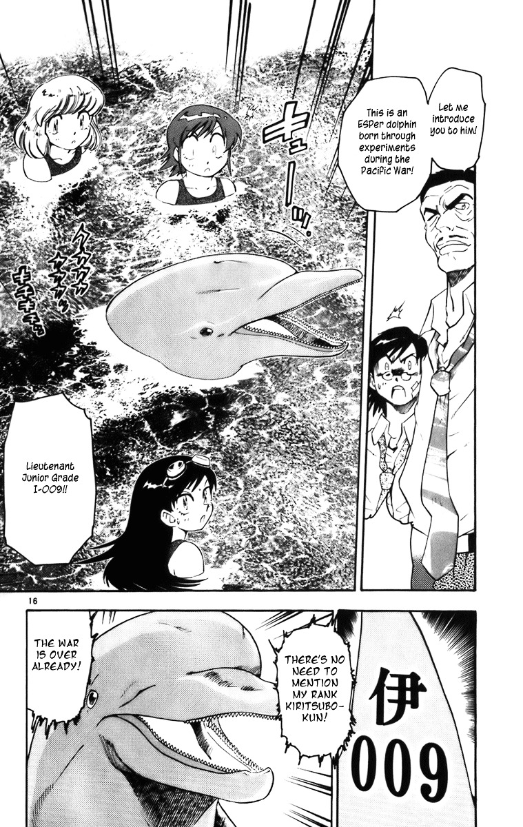 Zettai Karen Children Chapter 377.2 page 99 - chap 0