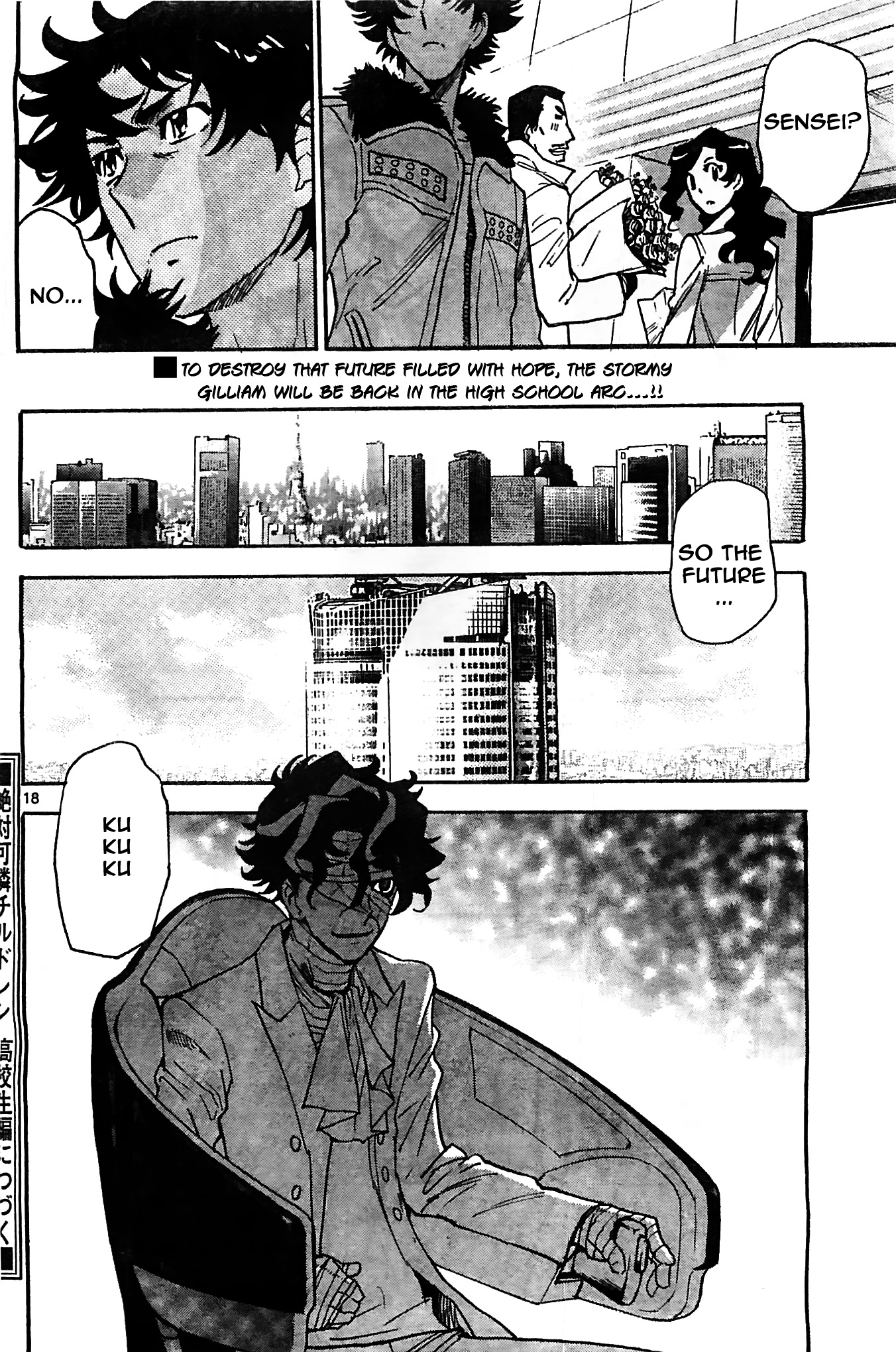 Zettai Karen Children Chapter 377 page 18 - Chapter 377: Seventh Heaven (4)