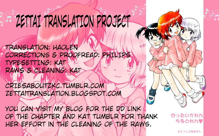 Zettai Karen Children Chapter 377 page 20 - Chapter 377: Seventh Heaven (4)