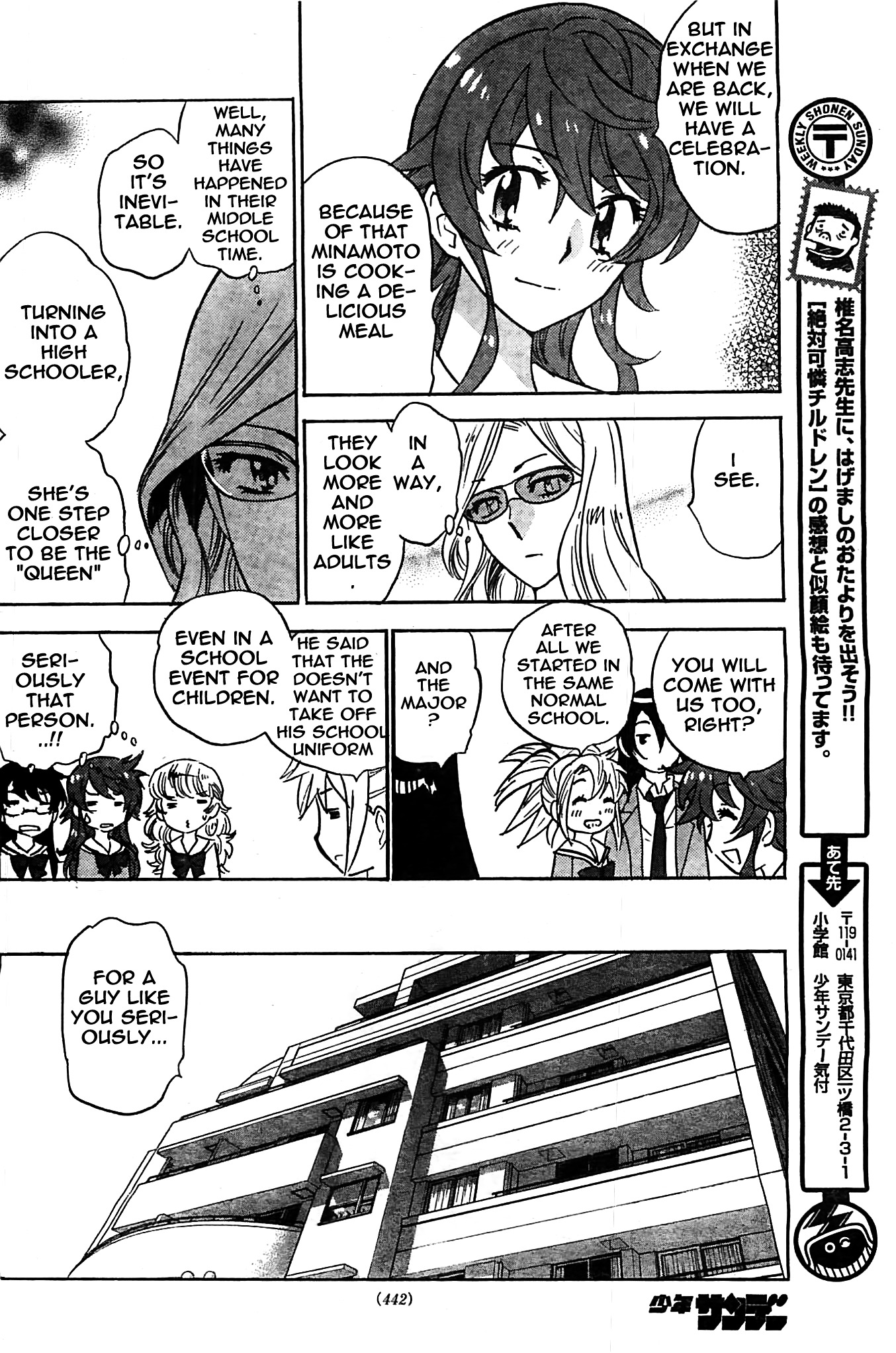 Zettai Karen Children Chapter 377 page 8 - Chapter 377: Seventh Heaven (4)