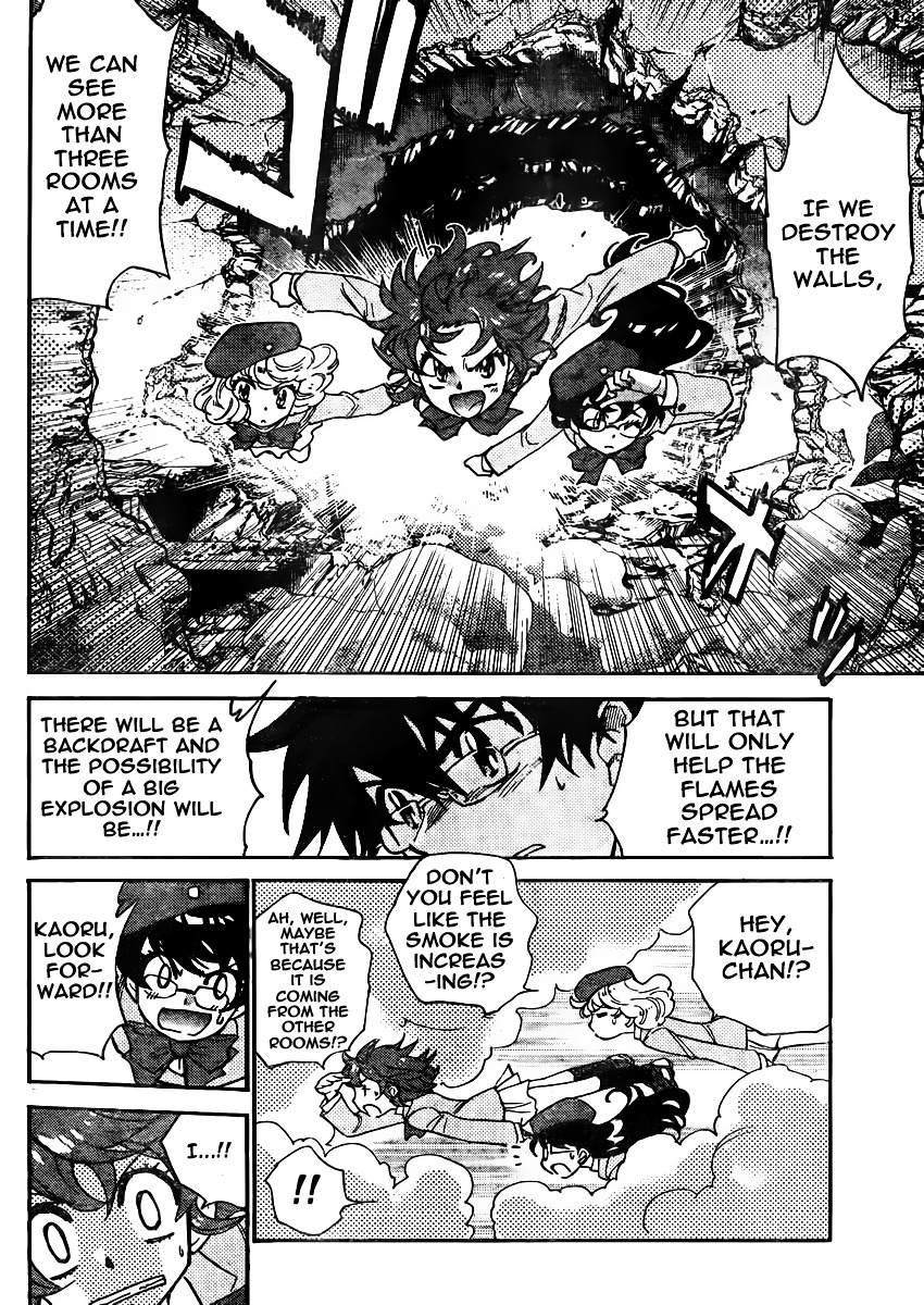 Zettai Karen Children Chapter 378 page 11 - Chapter 378: Children Strikeback! (1)