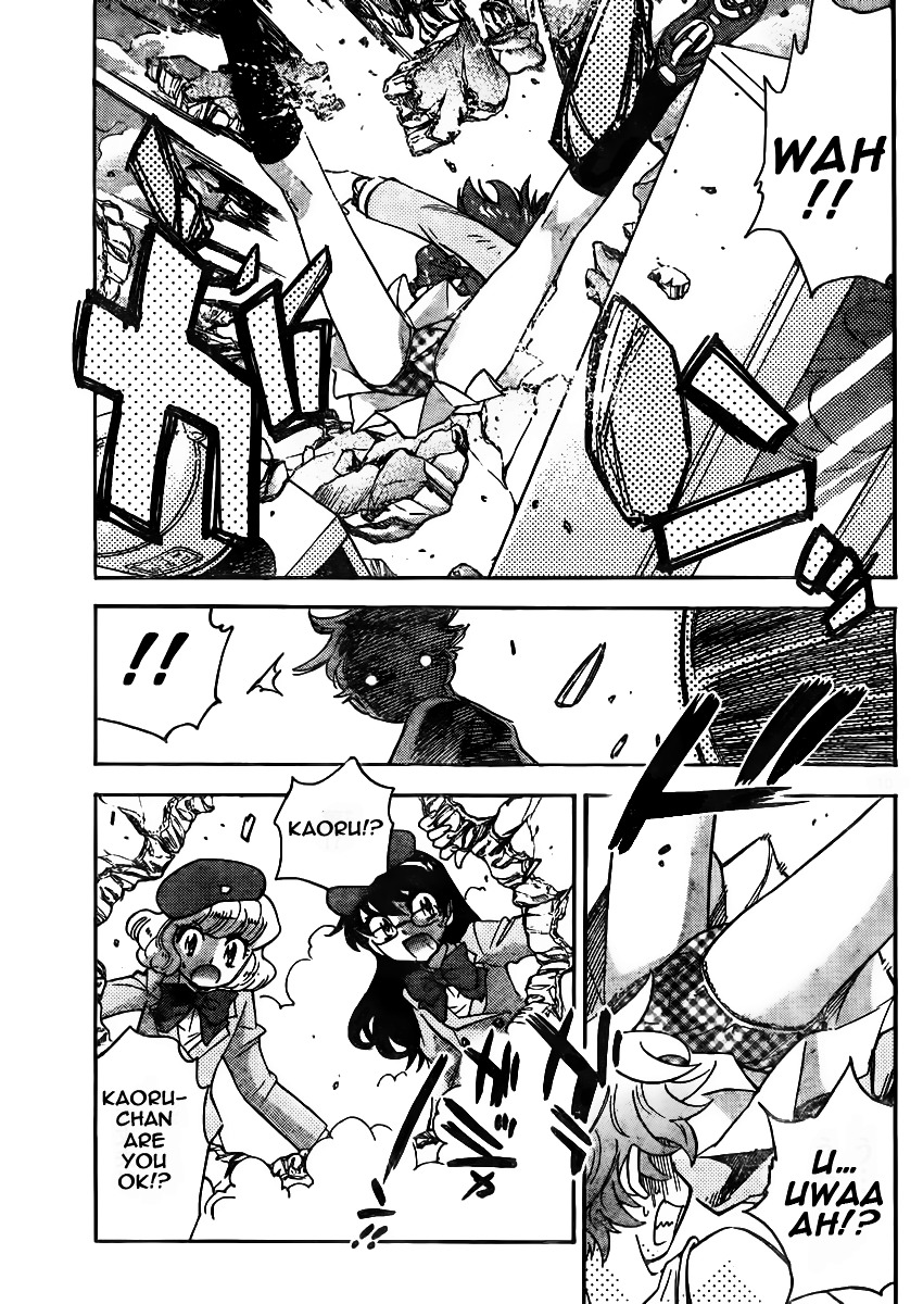 Zettai Karen Children Chapter 378 page 12 - Chapter 378: Children Strikeback! (1)