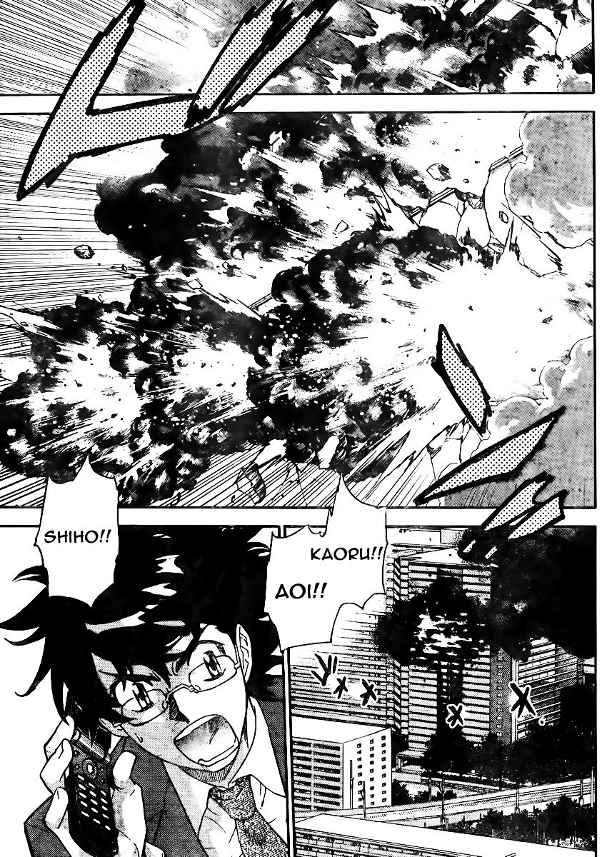 Zettai Karen Children Chapter 378 page 16 - Chapter 378: Children Strikeback! (1)