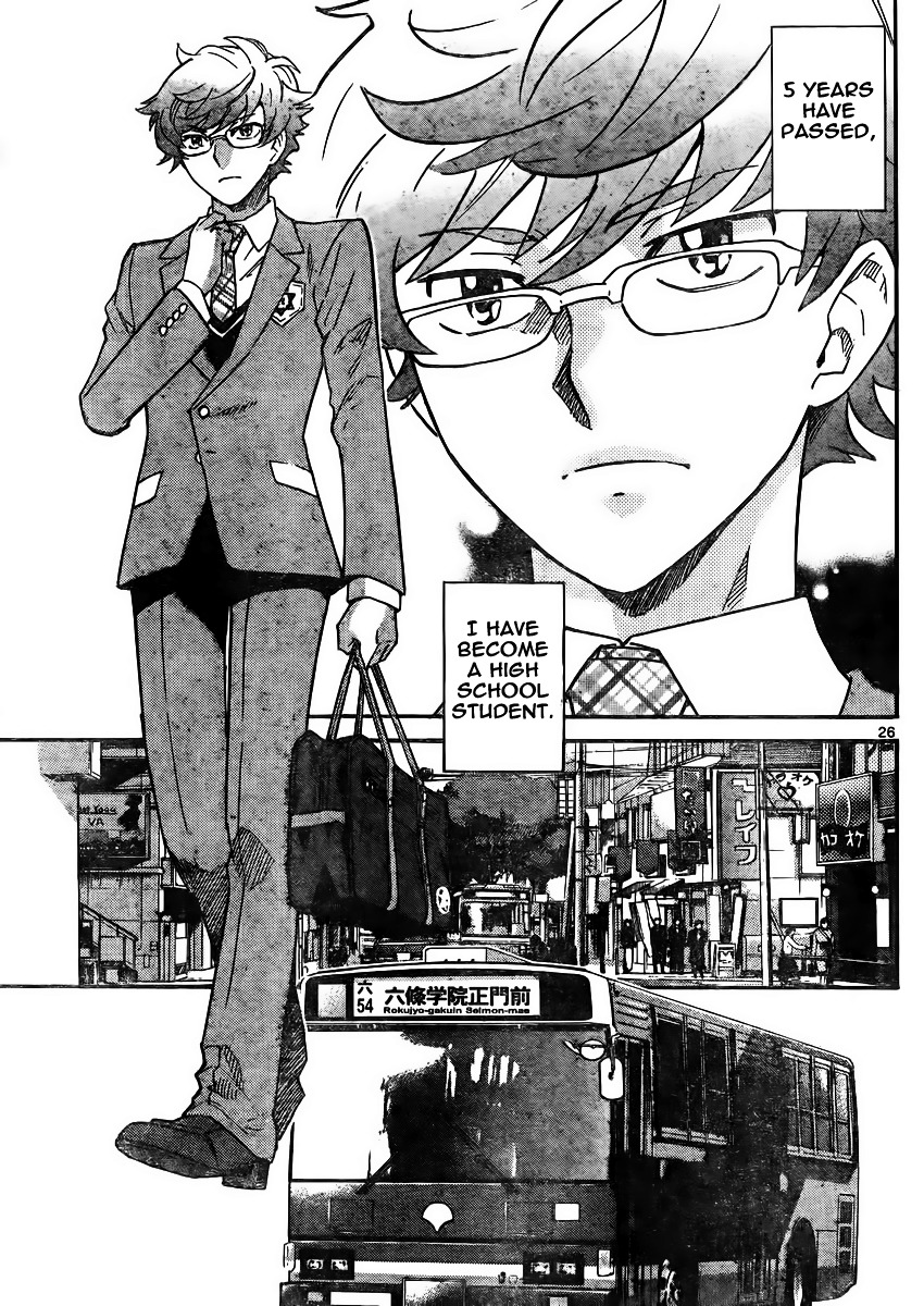 Zettai Karen Children Chapter 378 page 27 - Chapter 378: Children Strikeback! (1)